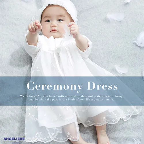 セレモニードレスバナー