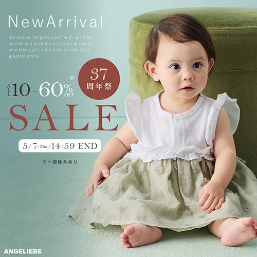 37周年祭セール New Arrivalバナー