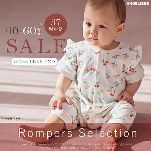 37周年祭セール ロンパースカテゴリーバナー