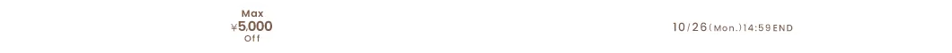 秋本番！お買い物応援クーポン