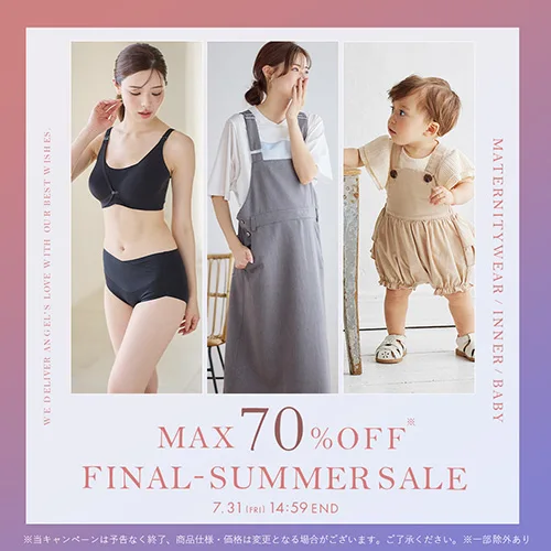 MAX70%OFF FINALサマーセールバナー