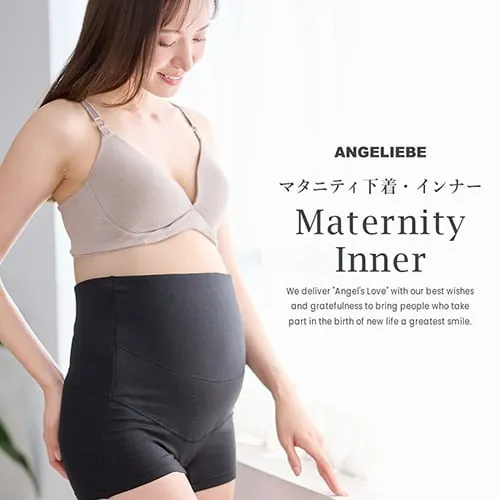 マタニティ下着・インナーバナー