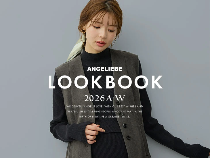LOOKBOOK2026 A/W