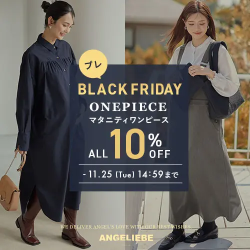 ワンピースカテゴリバナー