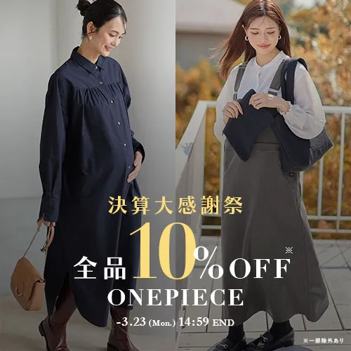 ワンピースカテゴリバナー