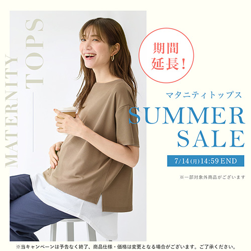 トップスカテゴリバナー