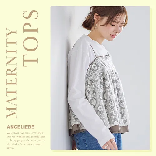 トップスカテゴリバナー