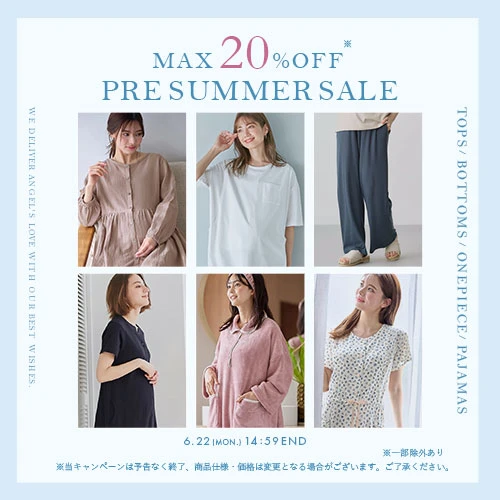 プレサマーセールバナー