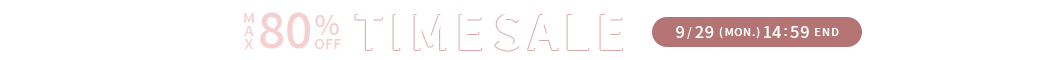 タイムセール最大80%OFF
