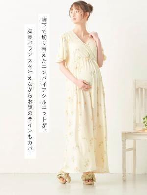マタニティ パジャマ・ルームウェア|カップ付半袖カシュクールワンピース　マタニティ・授乳パジャマ・ワンマイル・ホームウェア・大きいサイズ