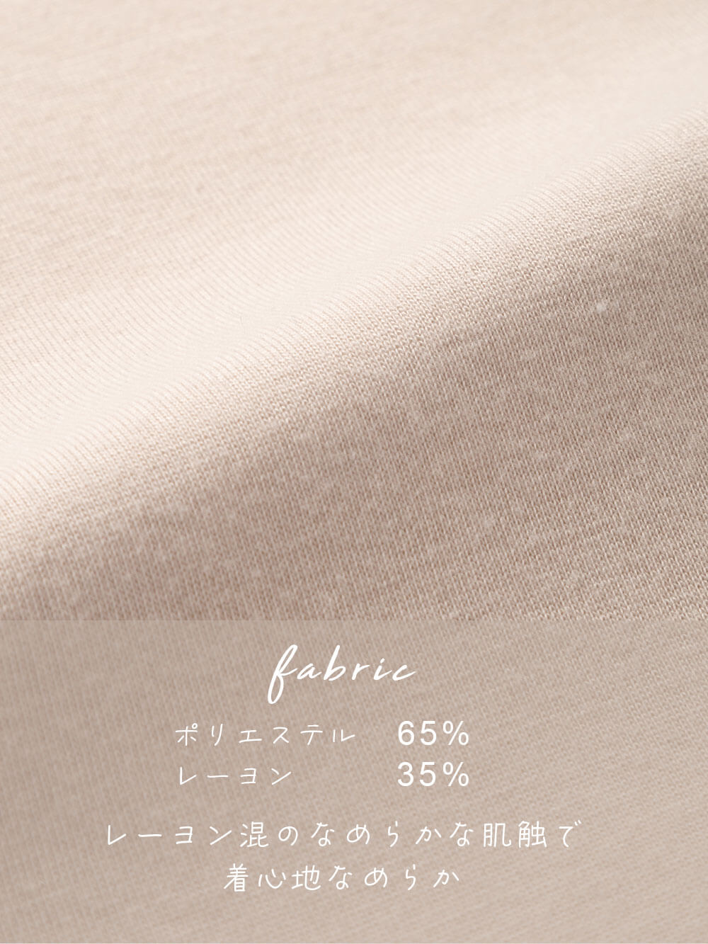 マタニティ パジャマ・ルームウェア|カップ付半袖カシュクールワンピース　マタニティ・授乳パジャマ・ワンマイル・ホームウェア・大きいサイズ