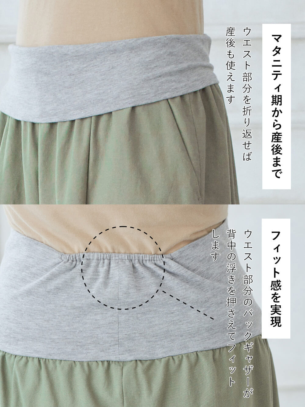 マタニティ パンツ|【マタニティ・産後】コットンリネンワイドパンツ【出産後も長く使える】