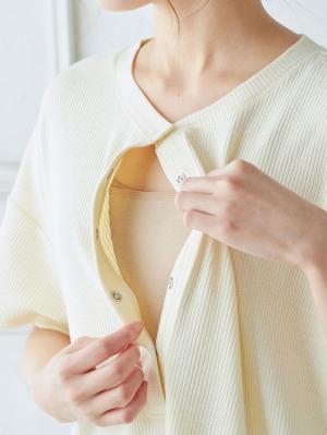マタニティ パジャマ・ルームウェア|【マタニティ・授乳パジャマ】【セット】【親子コーデ可】リブヘンリーネック半袖トップス＆ワイドパンツ