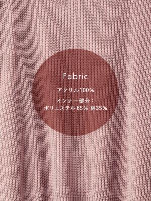 マタニティ トップス|Rosemadame(ローズマダム)ニットレイヤード風チュニックトップス マタニティ・授乳服【出産後も長く使える】