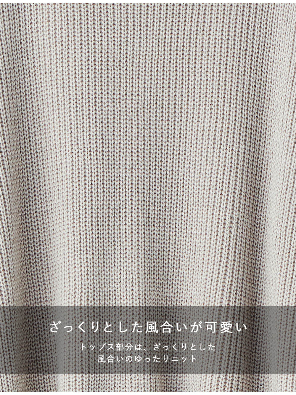 マタニティ ワンピース|ニット×サテン ドッキング ワンピース マタニティ・授乳服【出産後も長く使える】