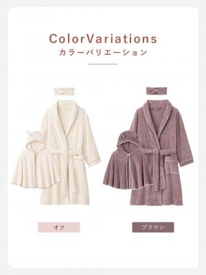 マタニティ パジャマ・ルームウェア|【親子コーデ】バスタイム3点セット　出産祝い　マタニティ・産後