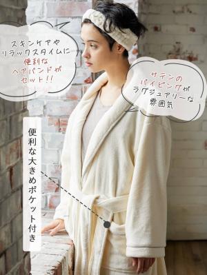 マタニティ パジャマ・ルームウェア|【親子コーデ】バスタイム3点セット　出産祝い　マタニティ・産後