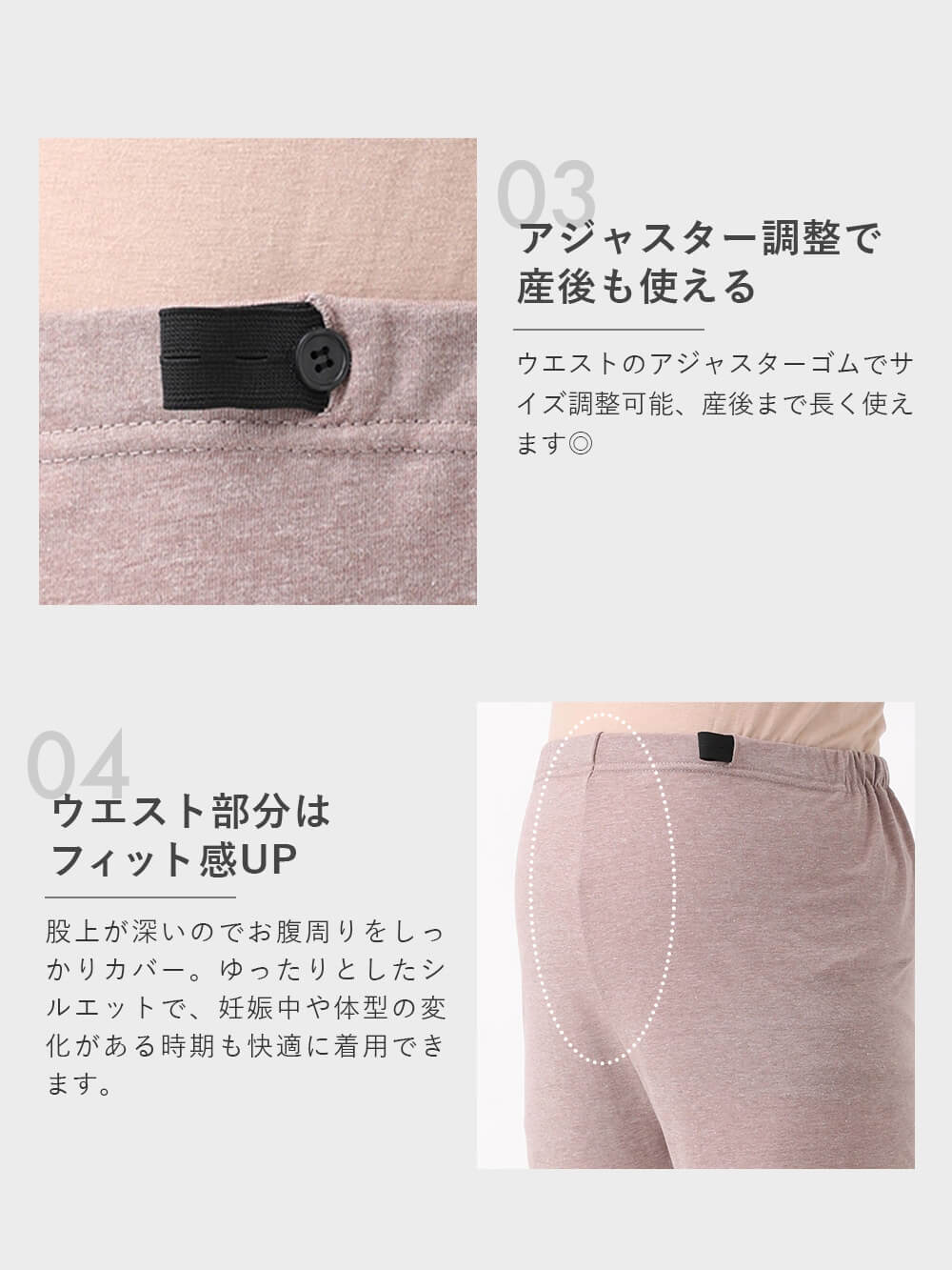 マタニティ パジャマ・ルームウェア|【セット】ワッフルワンピ×産前産後天竺レギンス2WAYパジャマ　マタニティ・授乳服