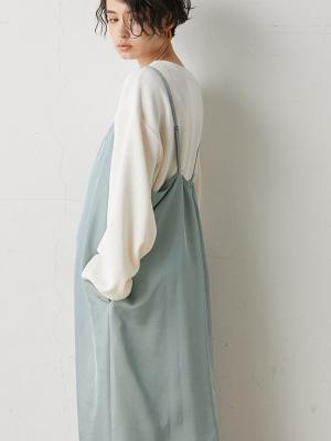 マタニティ ワンピース|【セット】サテンツイルキャミ ワンピース＆ニットソープルオーバー　マタニティ・授乳服【出産後も長く使える】|グレイッシュブルー