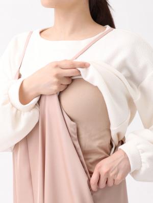 マタニティ ワンピース|【セット】サテンツイルキャミ ワンピース＆ニットソープルオーバー　マタニティ・授乳服【出産後も長く使える】