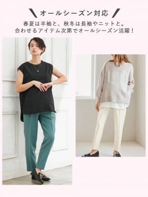 マタニティ パンツ|センタープレスパンツ　マタニティ・産後【出産後も長く使える】