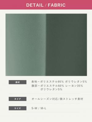 マタニティ パンツ|センタープレスパンツ　マタニティ・産後【出産後も長く使える】