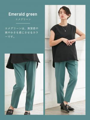 マタニティ パンツ|センタープレスパンツ　マタニティ・産後【出産後も長く使える】|エメグリーン