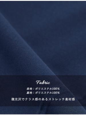 マタニティ ワンピース|ギャザーシャツ ワンピース　マタニティ・授乳服【出産後も長く使える】