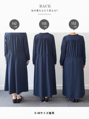 マタニティ ワンピース|ギャザーシャツ ワンピース　マタニティ・授乳服【出産後も長く使える】