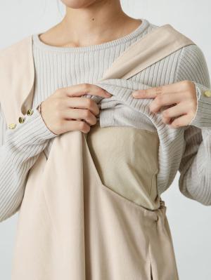 マタニティ ワンピース|ツイルジャンパースカート　マタニティ・授乳服【出産後も長く使える】