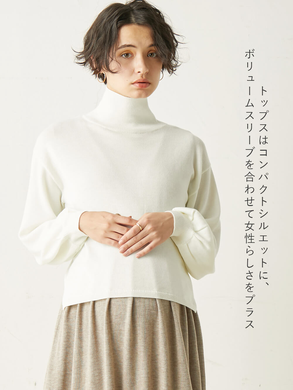 マタニティ ワンピース|【セット】2WAYタートルネックニットトップス＆ニットカシュクールジャンパースカート　マタニティ・授乳服【出産後も長く使える】