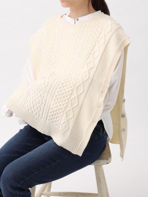 マタニティ トップス|授乳も便利なケーブルニットベスト　マタニティ・授乳服【出産後も長く使える】