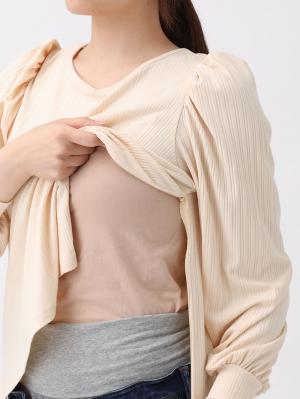 マタニティ トップス|2WAY ランダムリブカットソーボリュームスリーブトップス　マタニティ・授乳服【出産後も長く使える】