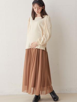 マタニティ スカート|チュールロングスカート　マタニティ・産後【出産後も長く使える】|ブラウン