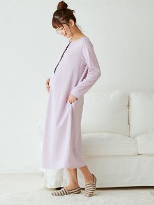 マタニティ パジャマ・ルームウェア|接結ガーゼAラインワンピースネグリジェ　マタニティ・授乳パジャマ|ラベンダー