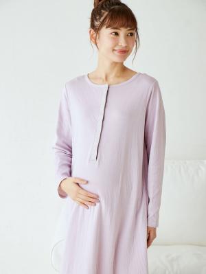 マタニティ パジャマ・ルームウェア|接結ガーゼAラインワンピースネグリジェ　マタニティ・授乳パジャマ|ラベンダー