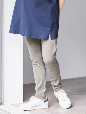 マタニティレッグウェア|らくちんゆったりストレッチレギンス マタニティ・産後【出産後も長く使える】|チャコール