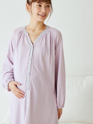 マタニティ パジャマ・ルームウェア|接結ガーゼスリットネック前開きワンピース×産後も使えるレギンスパジャマ　マタニティ・授乳パジャマ|ラベンダー