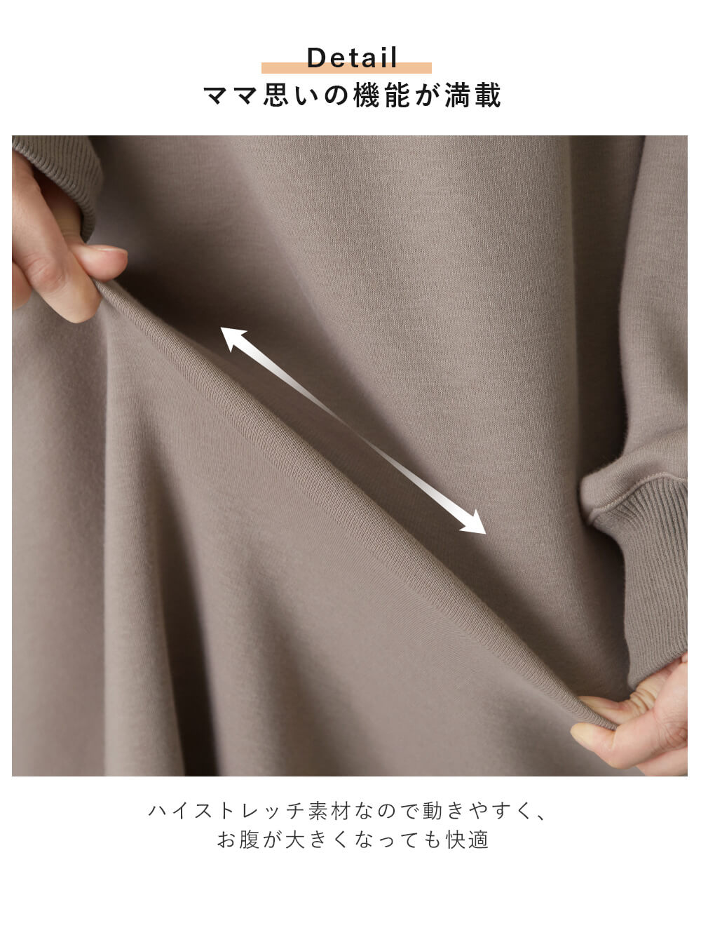 マタニティ ワンピース|【極暖】裏シャギーあったかワイドマキシワンピース　マタニティ・授乳服【出産後も長く使える】