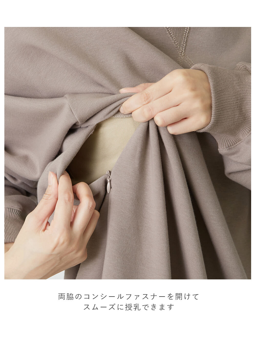 マタニティ ワンピース|【極暖】裏シャギーあったかワイドマキシワンピース　マタニティ・授乳服【出産後も長く使える】