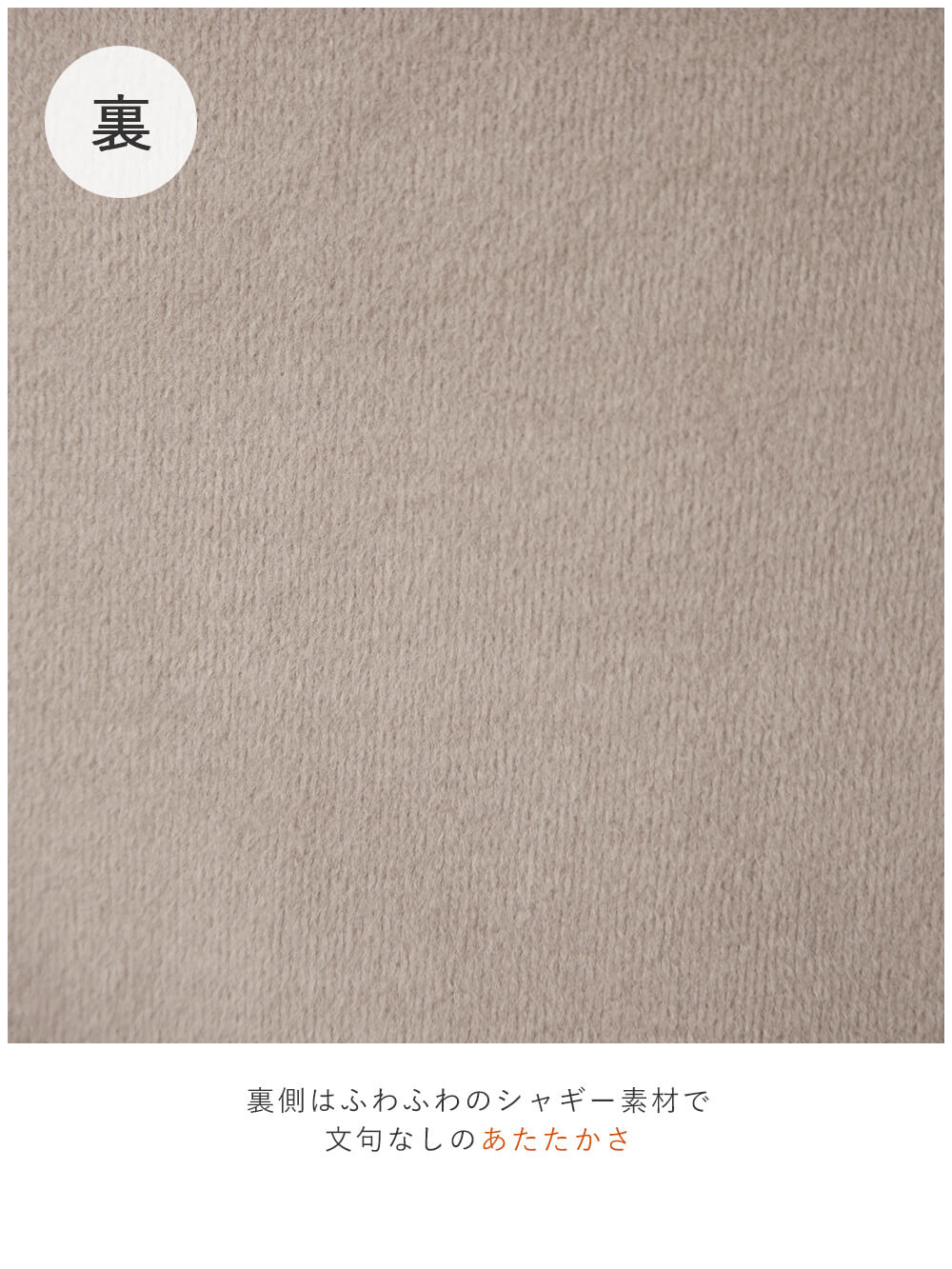 マタニティ ワンピース|【極暖】裏シャギーあったかワイドマキシワンピース　マタニティ・授乳服【出産後も長く使える】