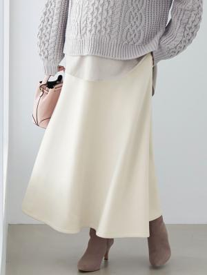 マタニティ スカート|【極暖】裏シャギーあったかフレアマキシスカート　マタニティ・授乳服【出産後も長く使える】|アイスベージュ