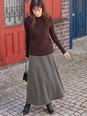 マタニティ スカート|【極暖】裏シャギーあったかフレアマキシスカート　マタニティ・授乳服【出産後も長く使える】|杢チャコール