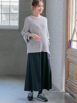 マタニティ スカート|【極暖】裏シャギーあったかフレアマキシスカート　マタニティ・授乳服【出産後も長く使える】|ネイビー