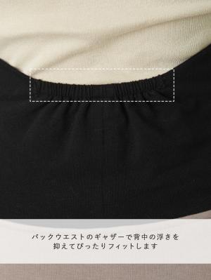 マタニティ スカート|【極暖】裏シャギーあったかフレアマキシスカート　マタニティ・授乳服【出産後も長く使える】