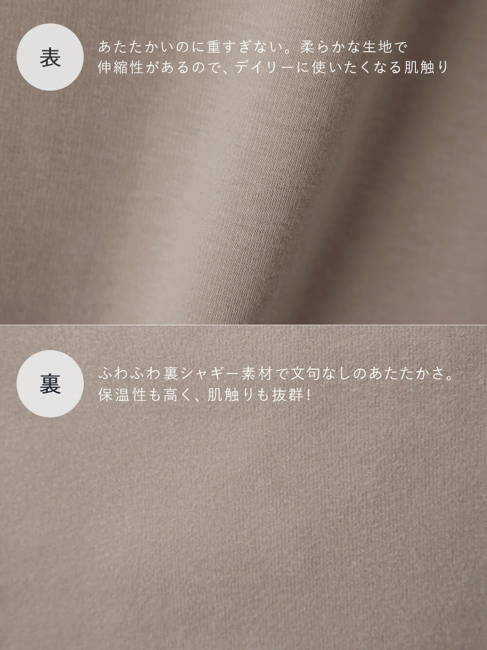 マタニティ スカート|【極暖】裏シャギーあったかフレアマキシスカート　マタニティ・授乳服【出産後も長く使える】