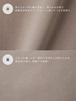 マタニティ スカート|【極暖】裏シャギーあったかフレアマキシスカート　マタニティ・授乳服【出産後も長く使える】