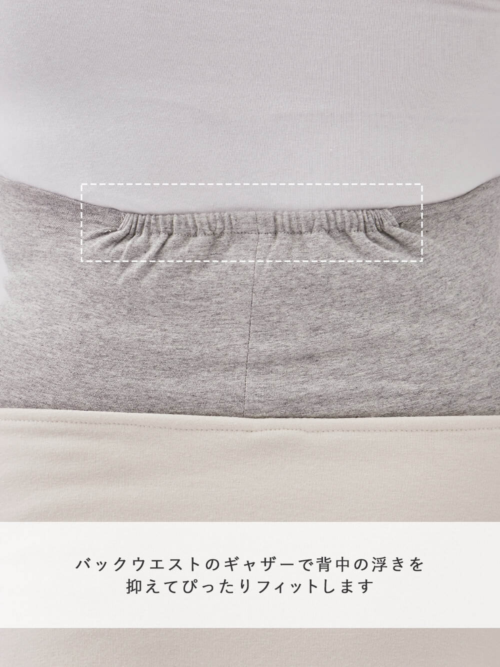 マタニティ スカート|【極暖】裏シャギーあったかフレアスカート　マタニティ・授乳服【出産後も長く使える】