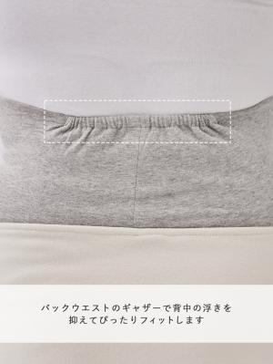 マタニティ スカート|【極暖】裏シャギーあったかフレアスカート　マタニティ・授乳服【出産後も長く使える】