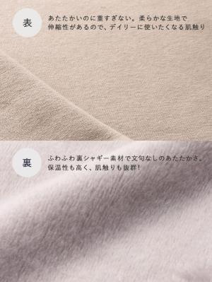 マタニティ ワンピース|【極暖】裏シャギーパーカーあったかワンピース　マタニティ・授乳服